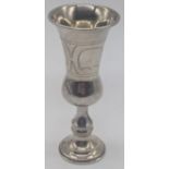 A silver Kiddush cup, etched decor, vacant cartouche, hallmarked Birmingham, 33g, H.10cm