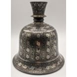 An 18th century Islamic Indian Mughal bell-shaped Bidri hookah base, Bidar, Deccan, India, H.16cm