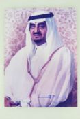 König Fahd