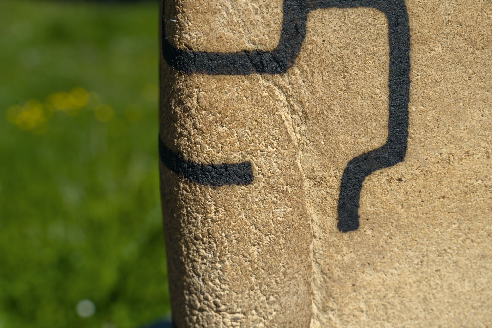 Eduardo Chillida - Image 5 of 5