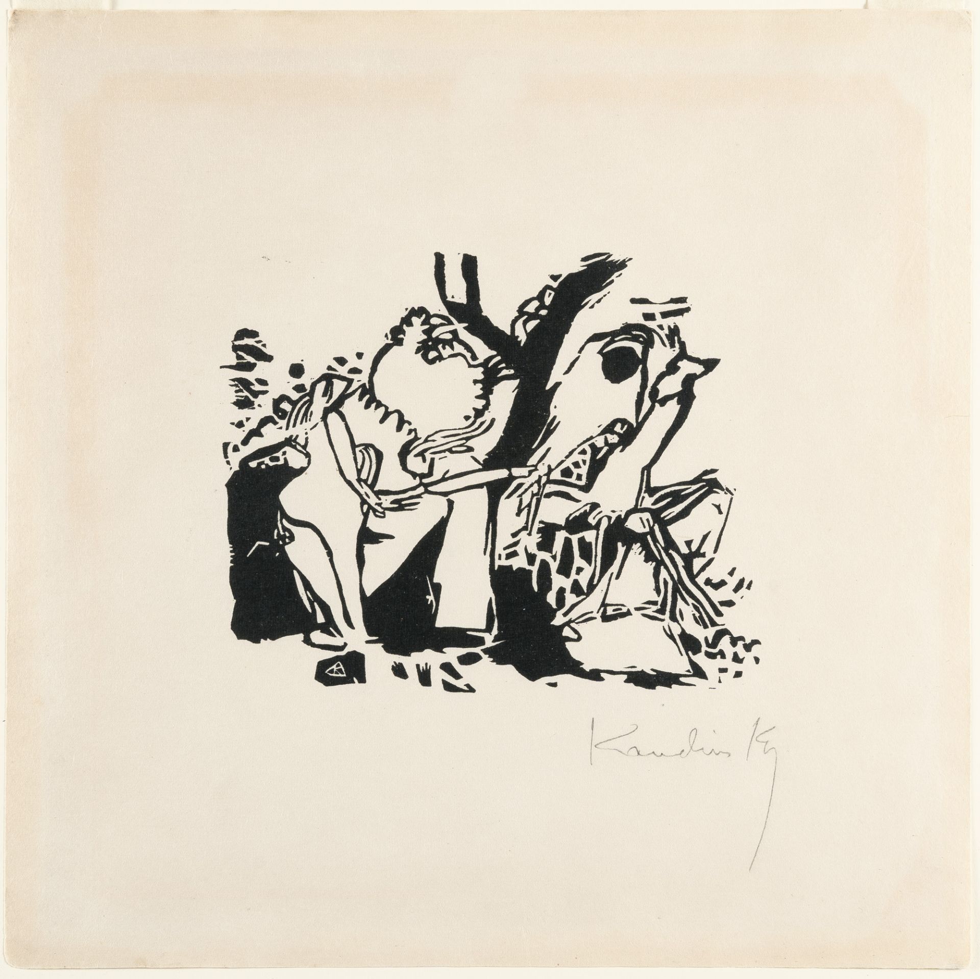 Wassily Kandinsky - Image 2 of 4