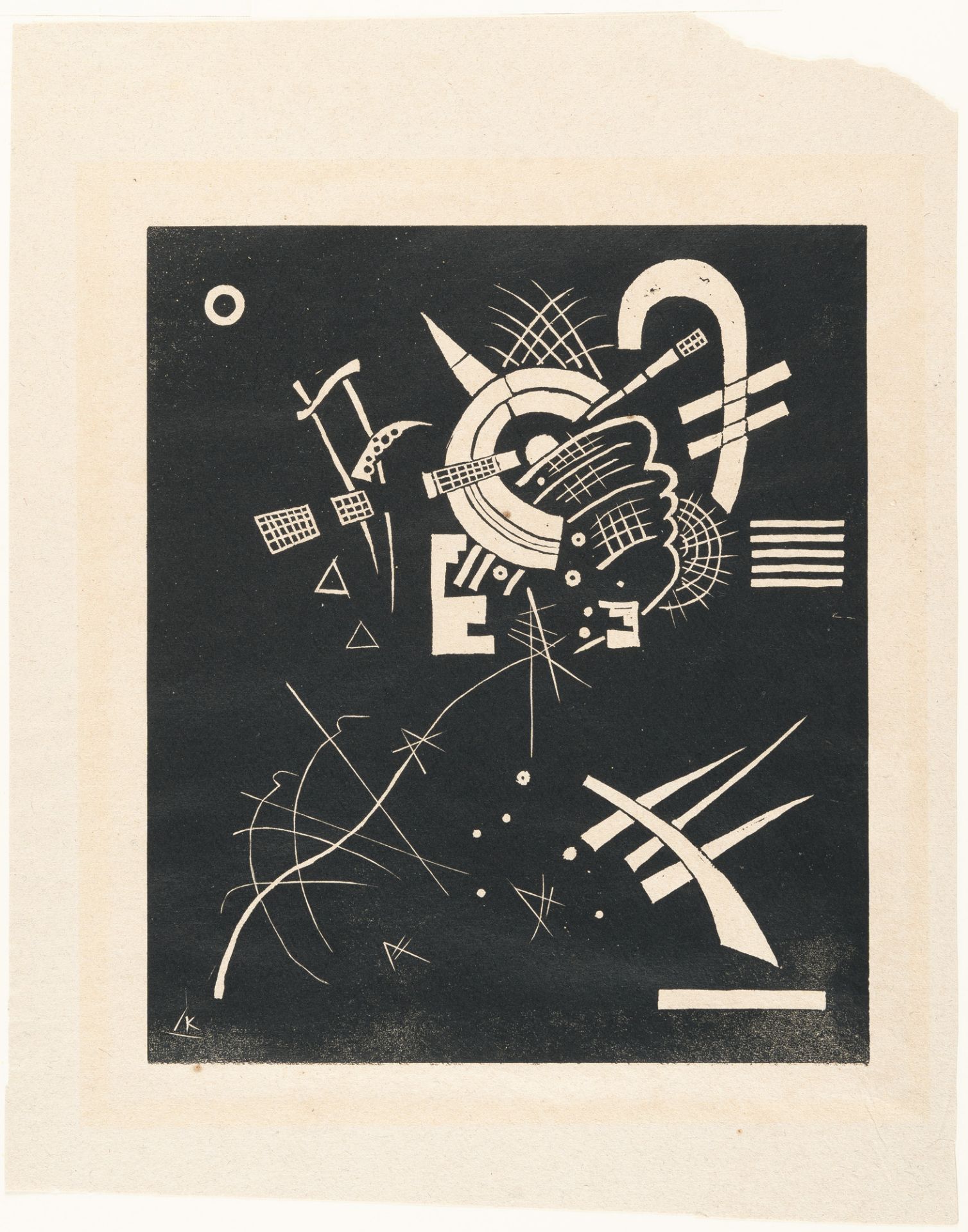 Wassily Kandinsky - Image 2 of 4
