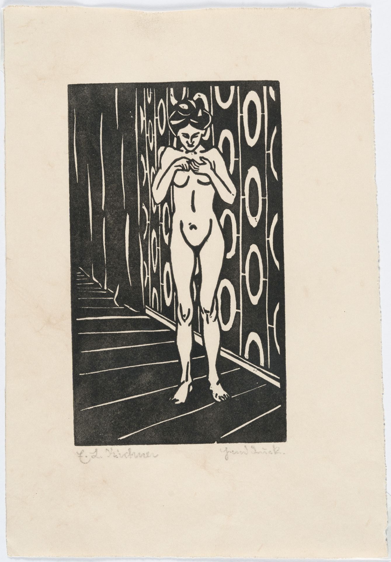 Ernst Ludwig Kirchner - Image 2 of 3