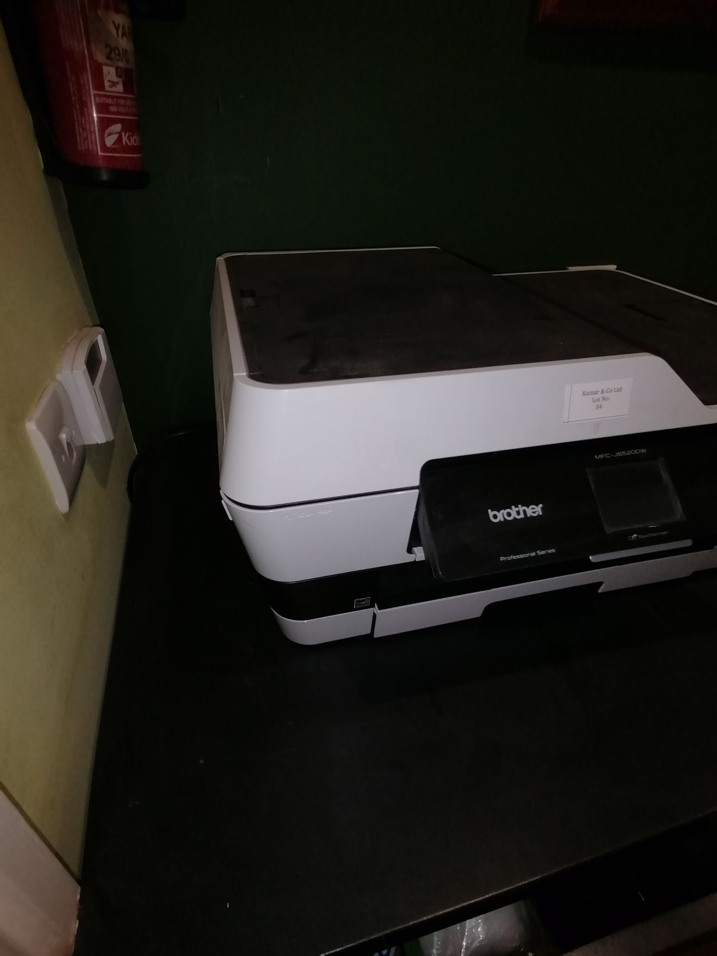 Brother MFC J65200W Office printer - Image 2 of 3