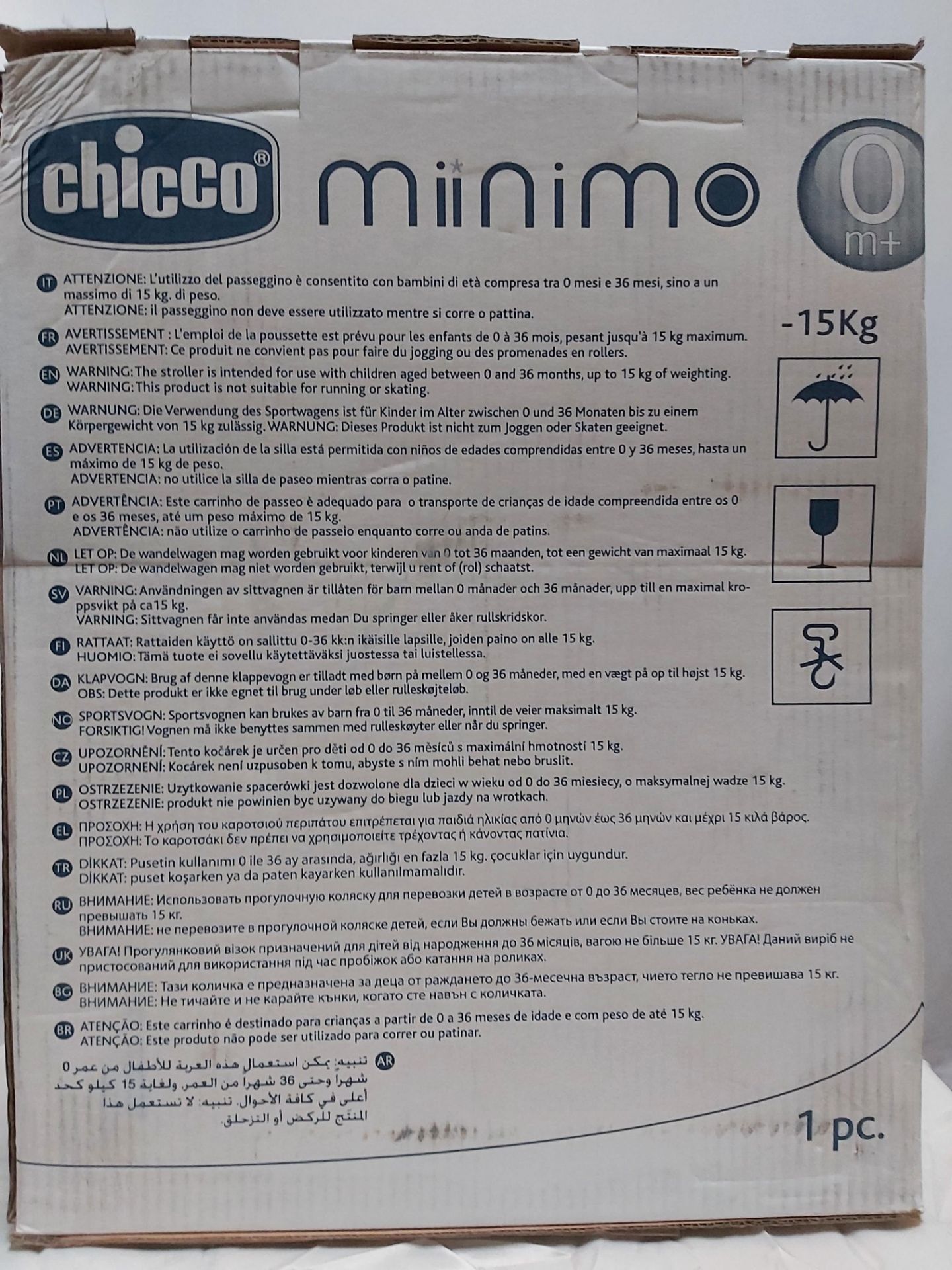 5 x Chicco Miinimo Silver/Grey Folding Stroller. Condition New & Sealed. (RRP £550) - Image 4 of 4
