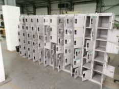 4 x Link Personel lockers 4 x 12 lockers with spare keys