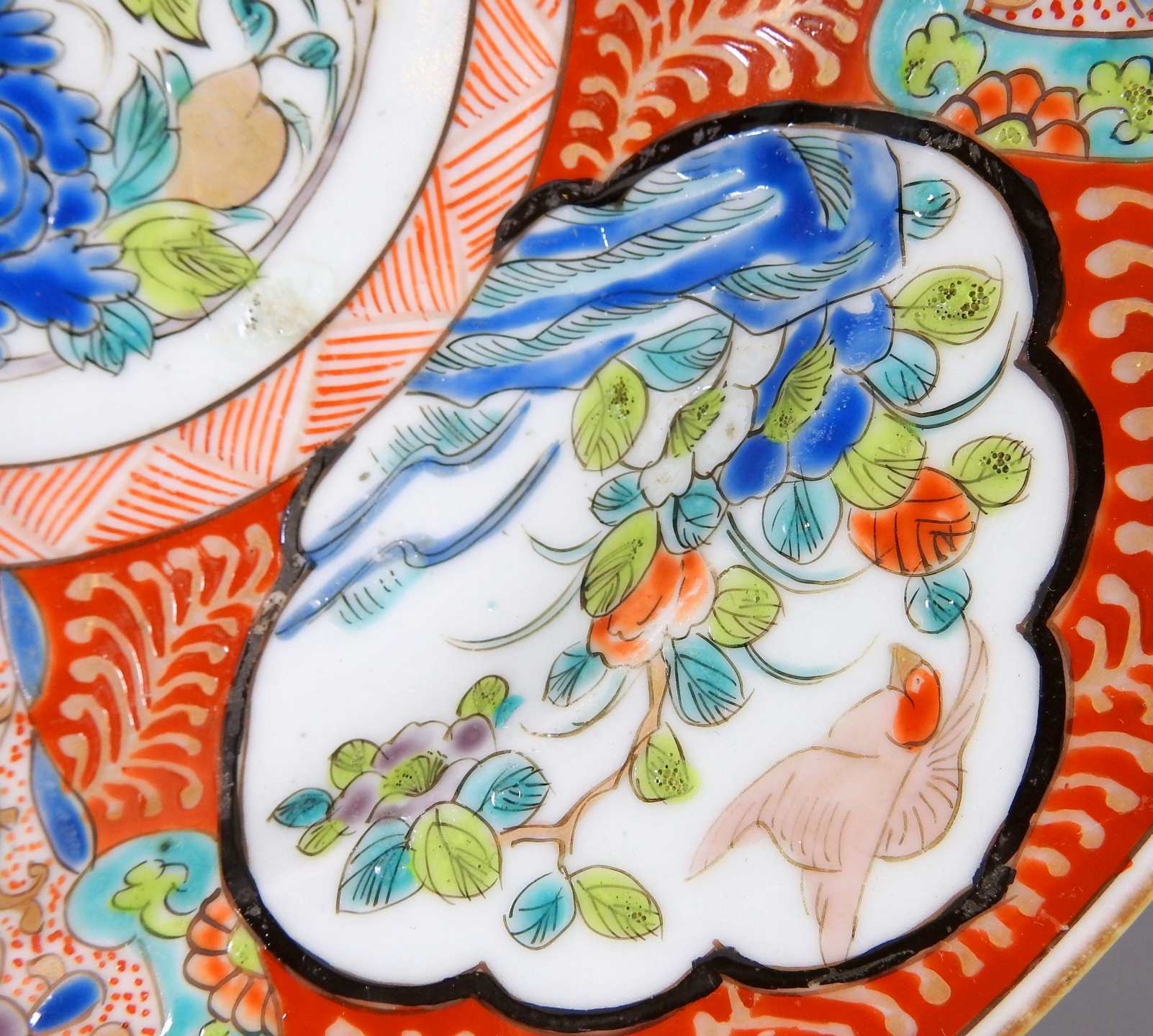 Chinesischer Schauteller Porzellan, polychrom und goldstaffiert. Schauteller im Spiege - Bild 5 aus 6