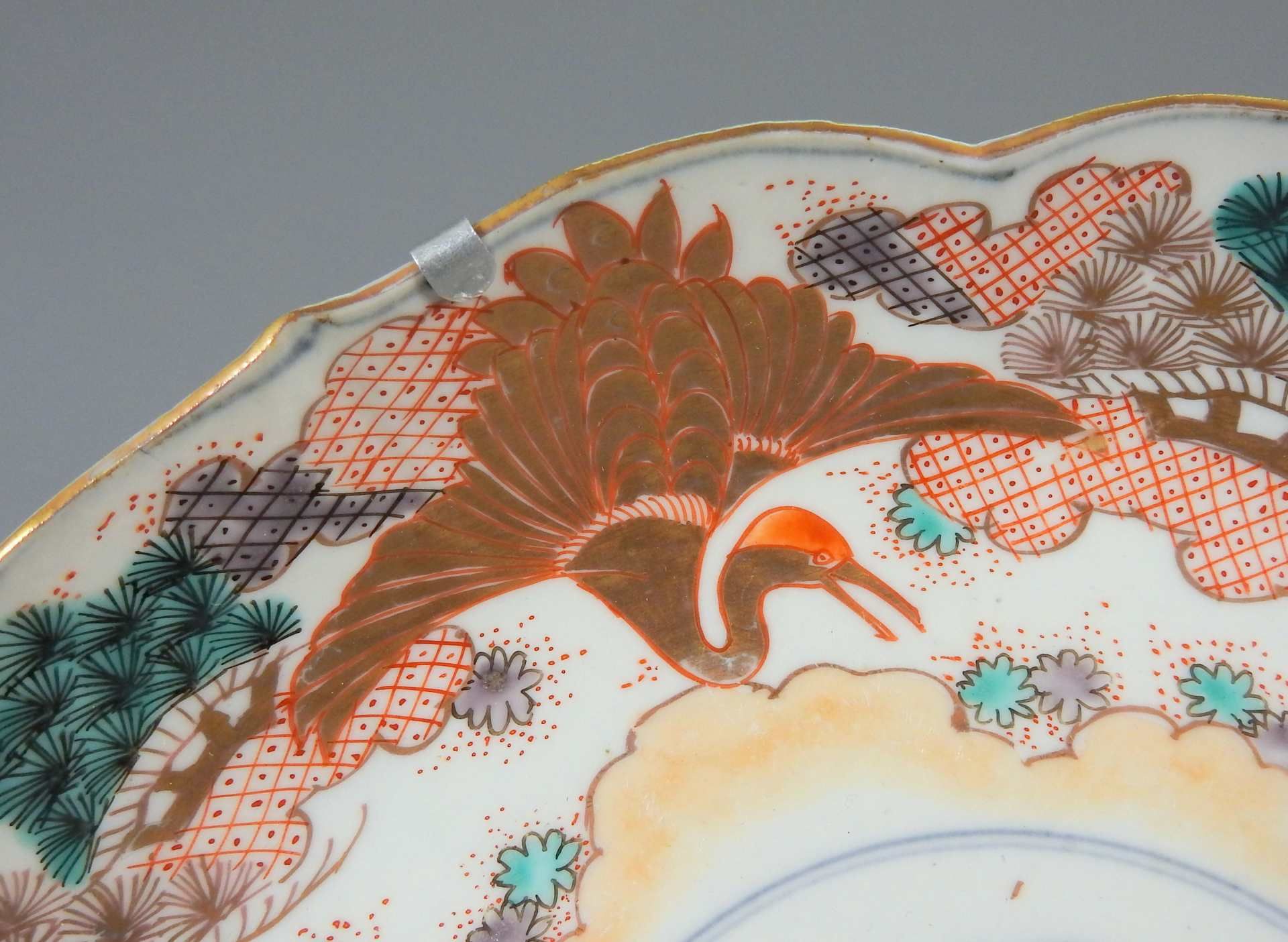 Chinesischer Schauteller Porzellan, polychrom und gold staffiert. Schauteller im Spieg - Image 4 of 8