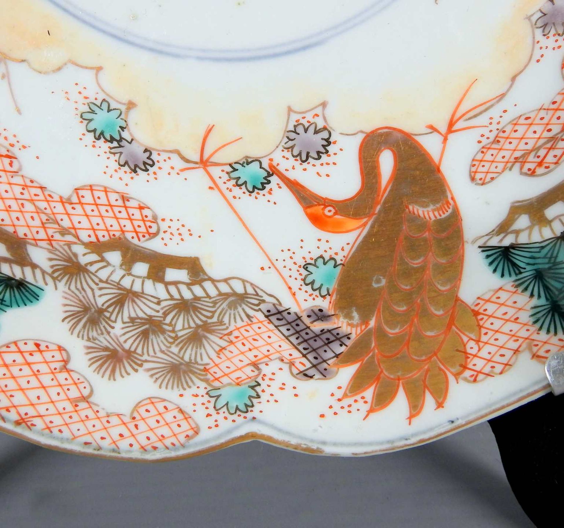 Chinesischer Schauteller Porzellan, polychrom und gold staffiert. Schauteller im Spieg - Image 5 of 8