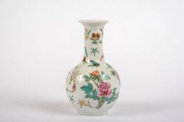 Vase China 20. Jh.