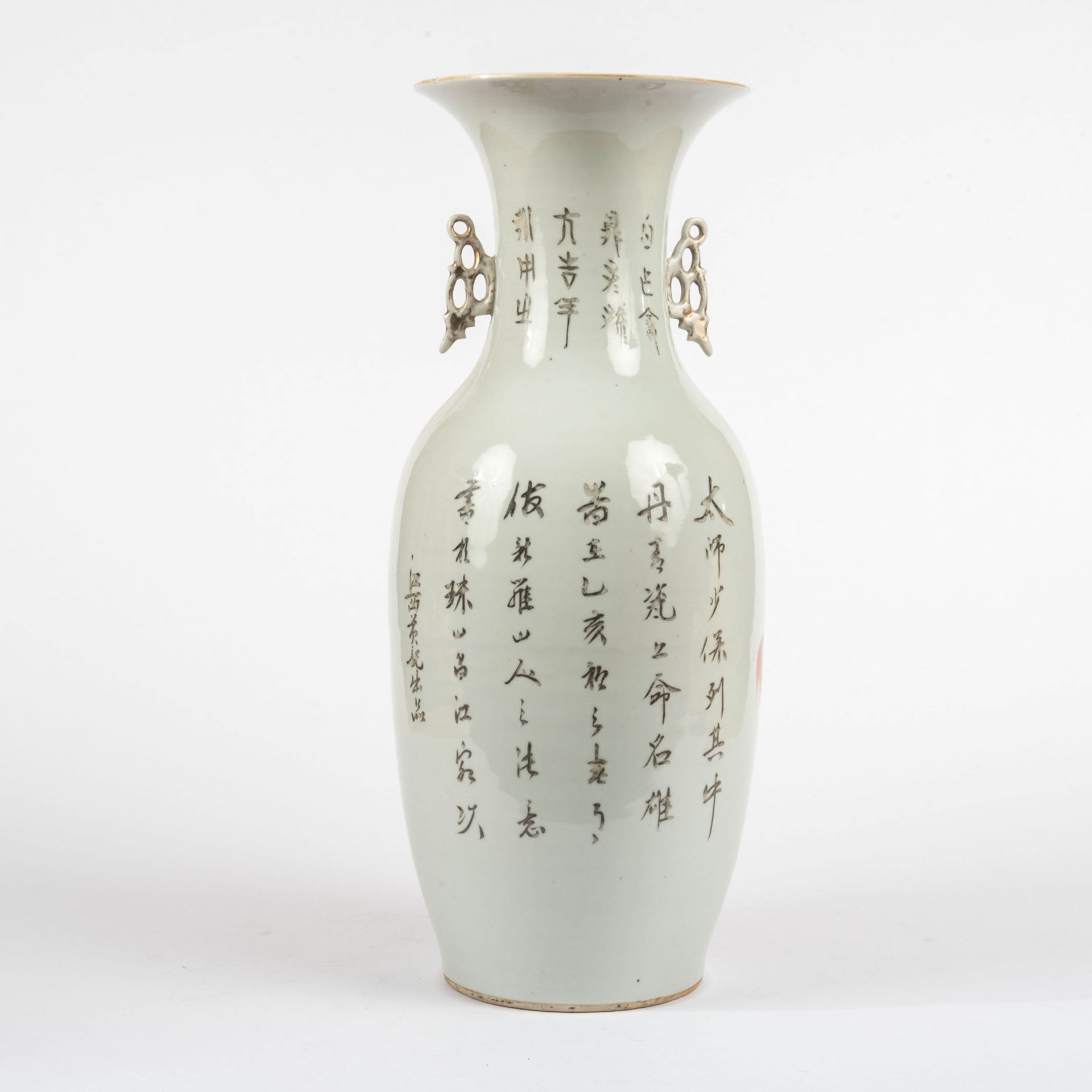 Große Bodenvase China um 1900 - Bild 3 aus 4