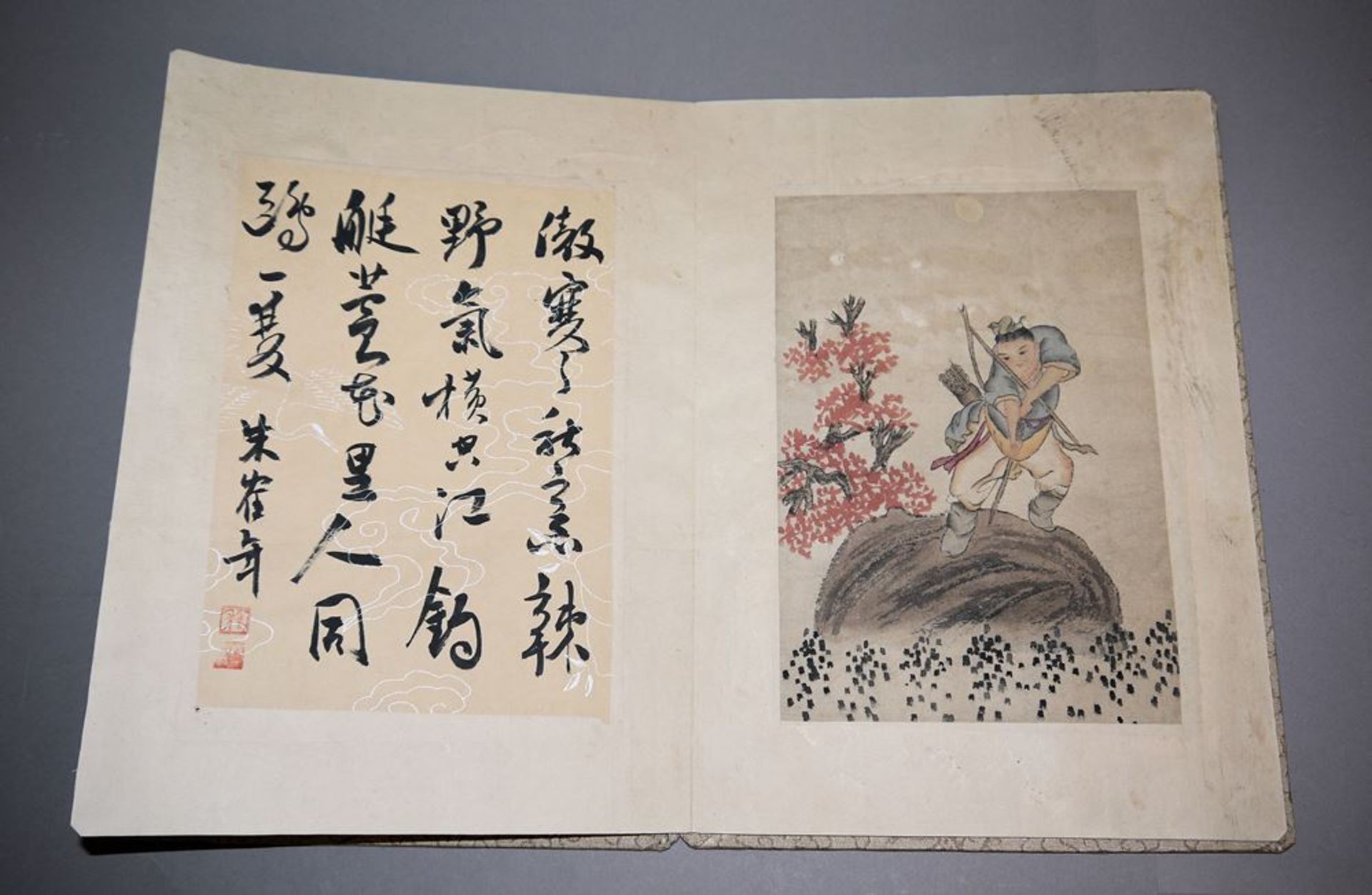 Zhu Cui Nian, sechs Malereien und Gedichte - Image 2 of 7