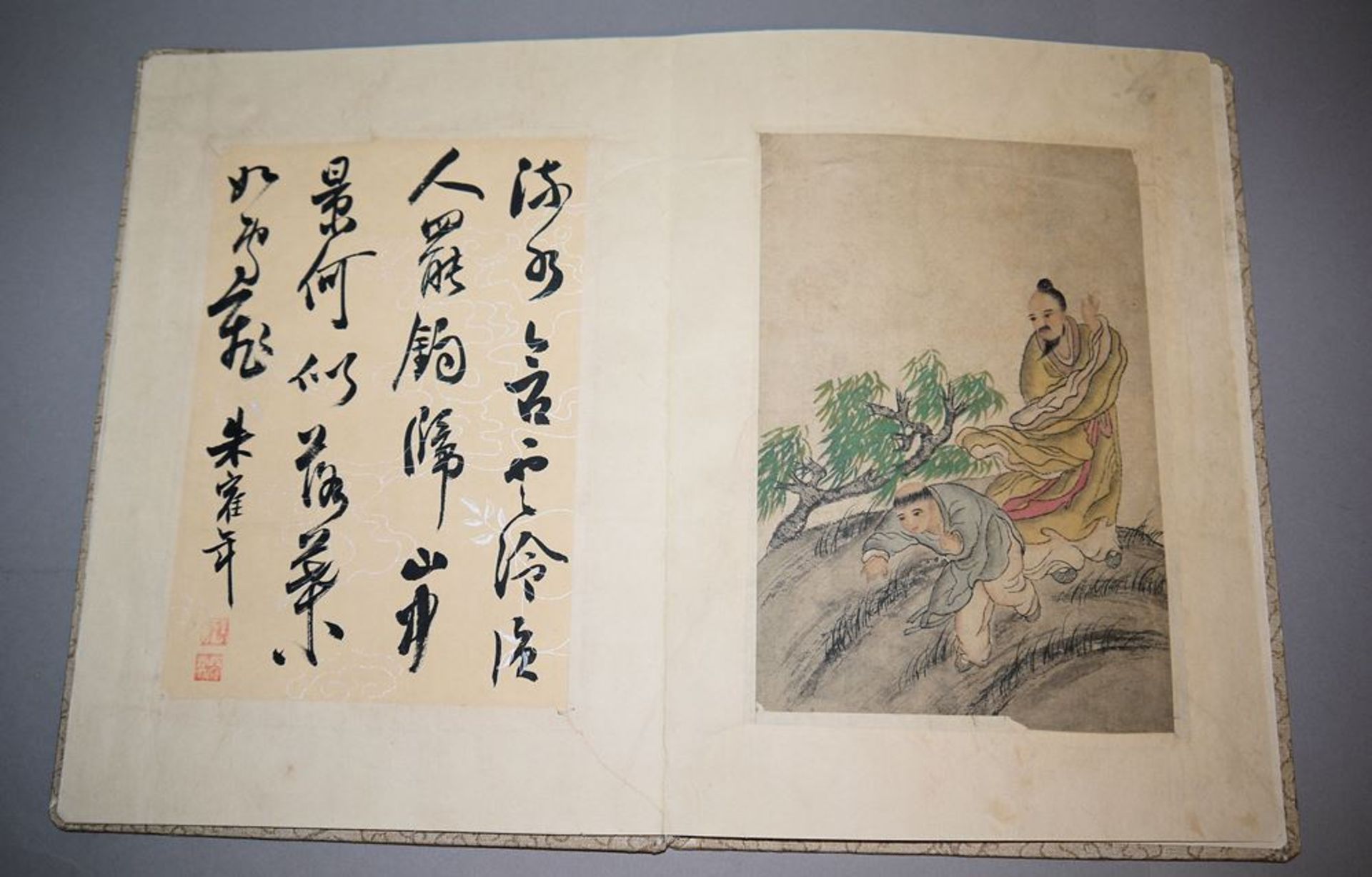Zhu Cui Nian, sechs Malereien und Gedichte - Image 5 of 7