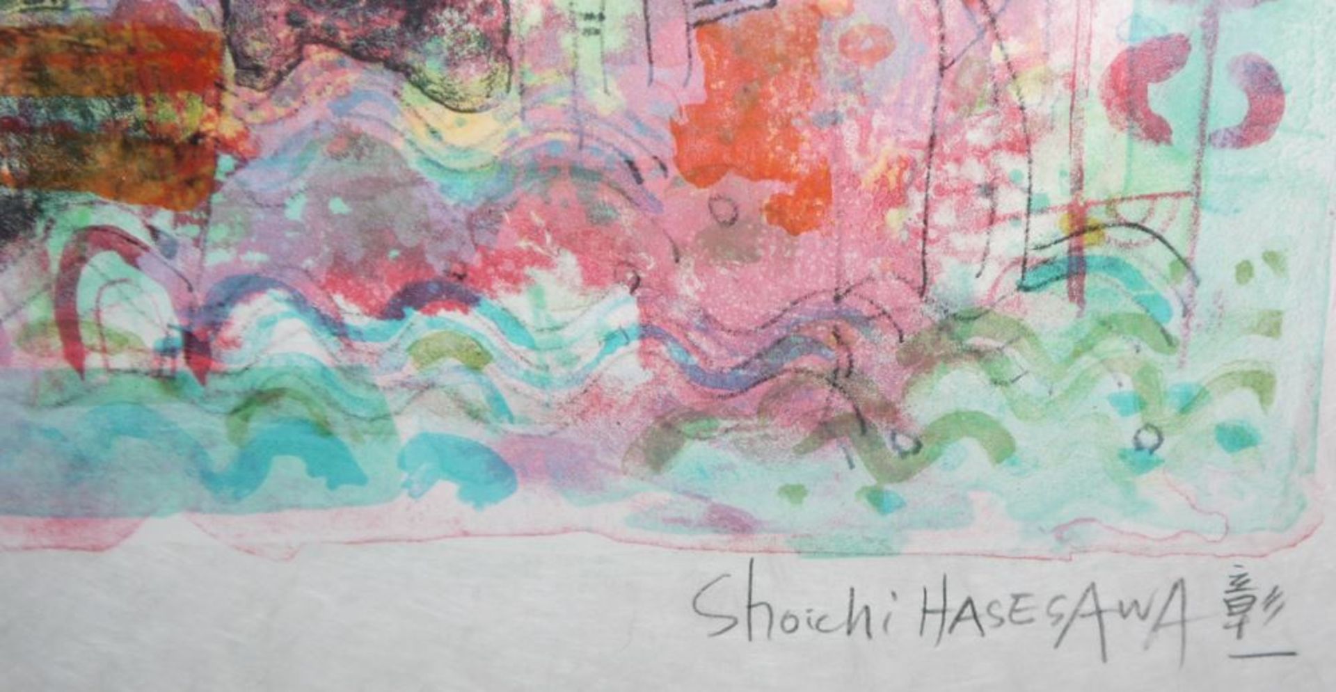 Shoichi Hasegawa, Großstadt, 2 Farblithographien, einmal sign., Gegenstücke, ga - Image 5 of 6