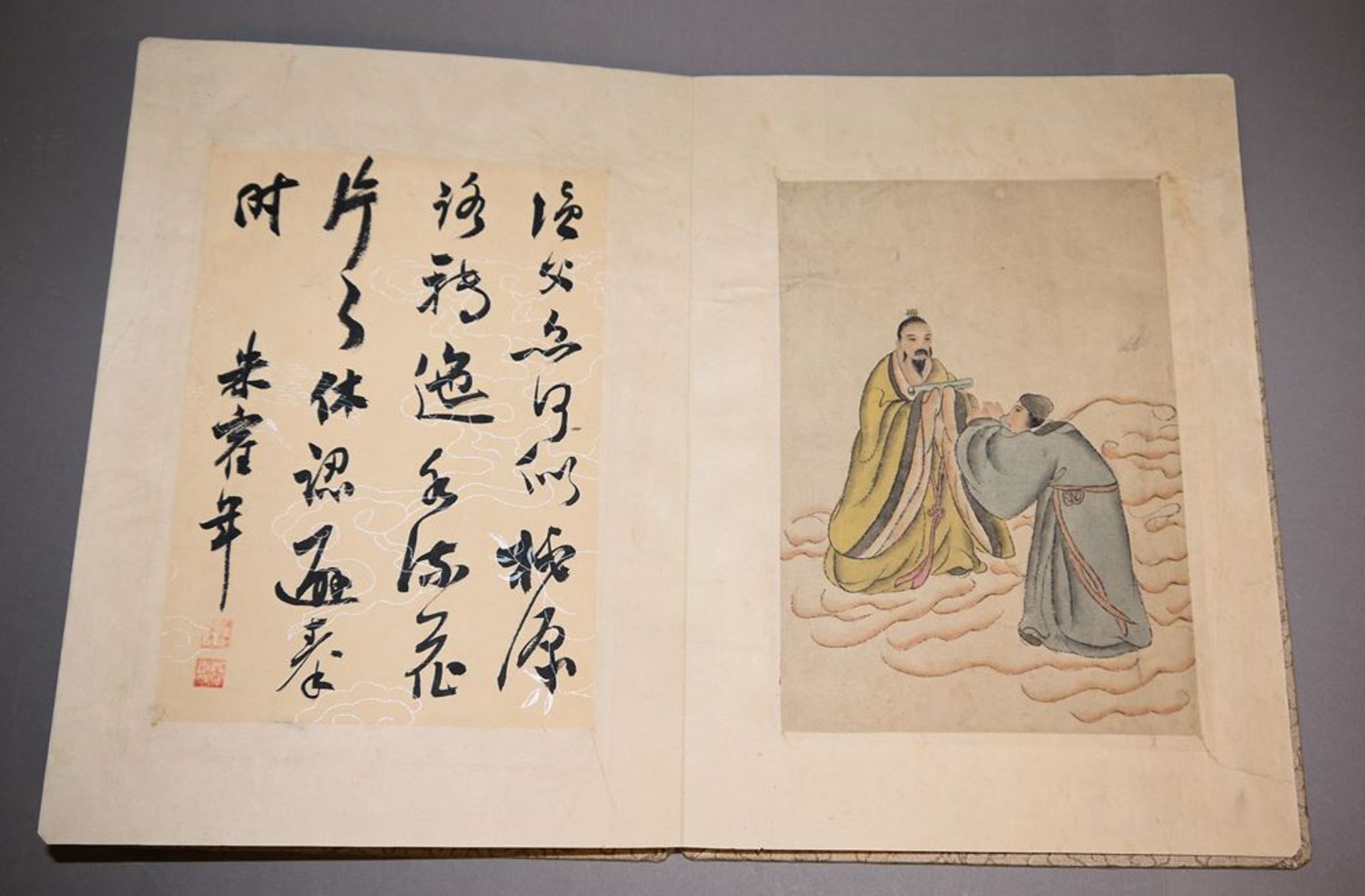 Zhu Cui Nian, sechs Malereien und Gedichte