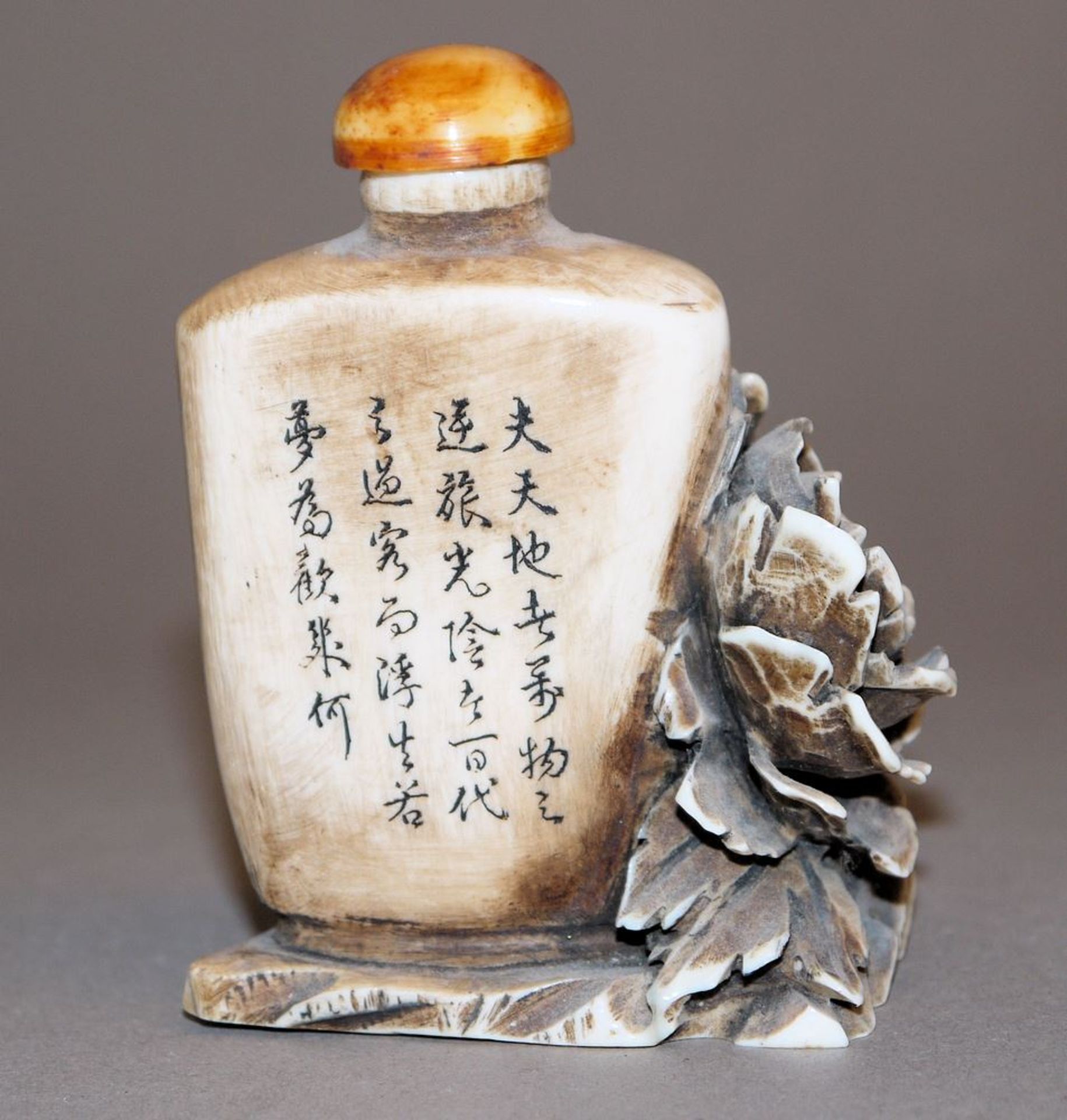 Chinesische Elfenbein-Snuffbottle mit Blüten und Gedicht - Image 2 of 2