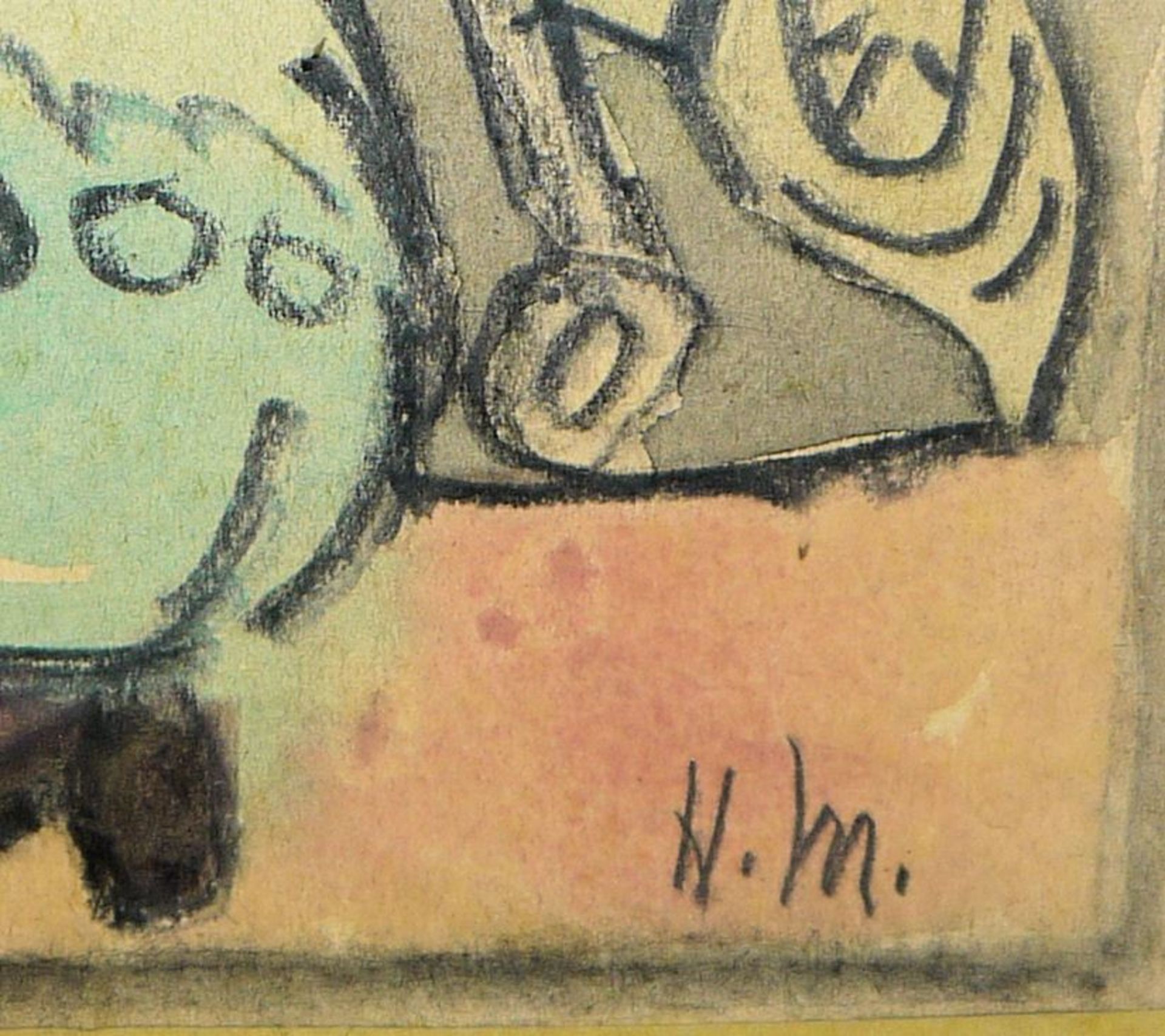 Henry Miller, kleiner Sammlungs-Nachlass mit 6 gerahmten Aquarellen der 1960/70er Jahre, unterschie - Image 3 of 9