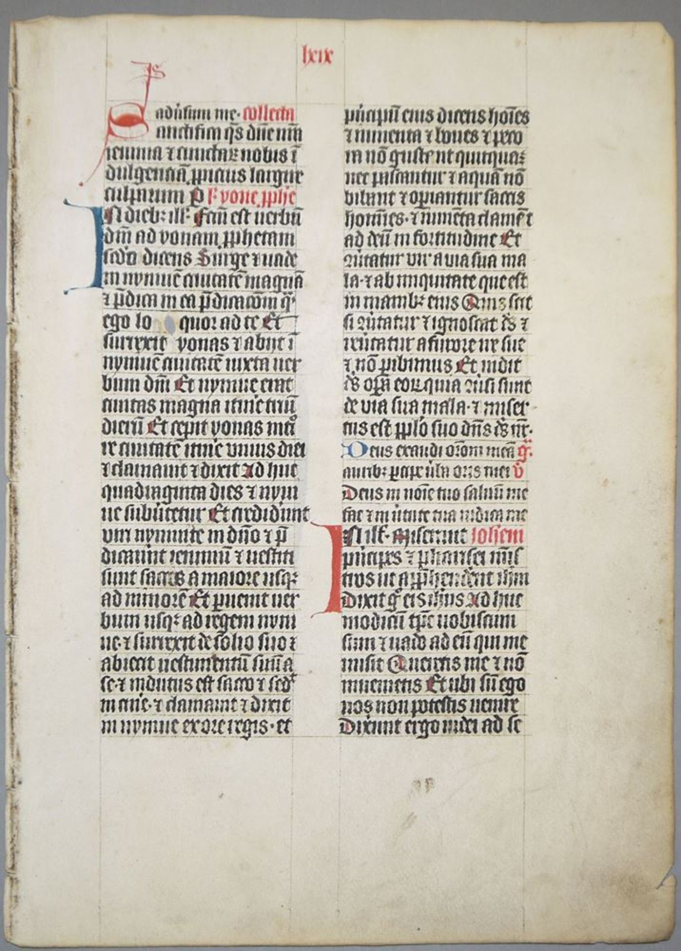 Illuminierte Handschrift aus einer Biblia latina in gotischer Textura, um 1300/400