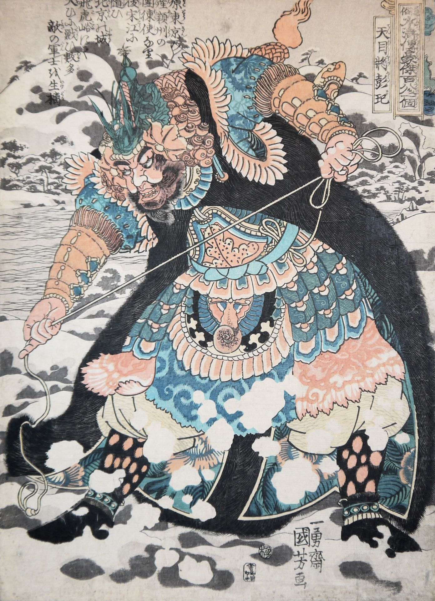 Utagawa Kuniyoshi, drei Farbholzschnitte mit legendären Helden, Edo-Zeit, Japan, 19. Jh.