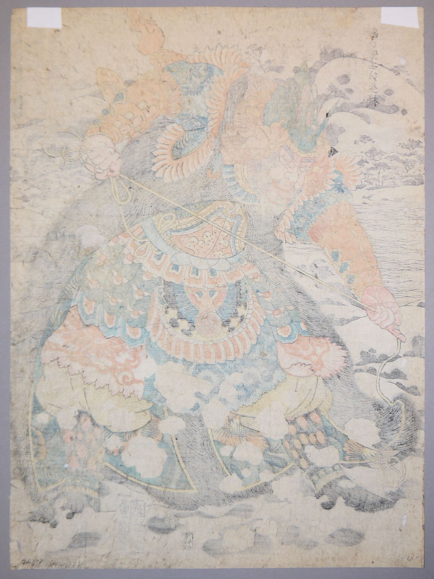 Utagawa Kuniyoshi, drei Farbholzschnitte mit legendären Helden, Edo-Zeit, Japan, 19. Jh. - Image 5 of 9