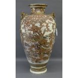 Bodenvase