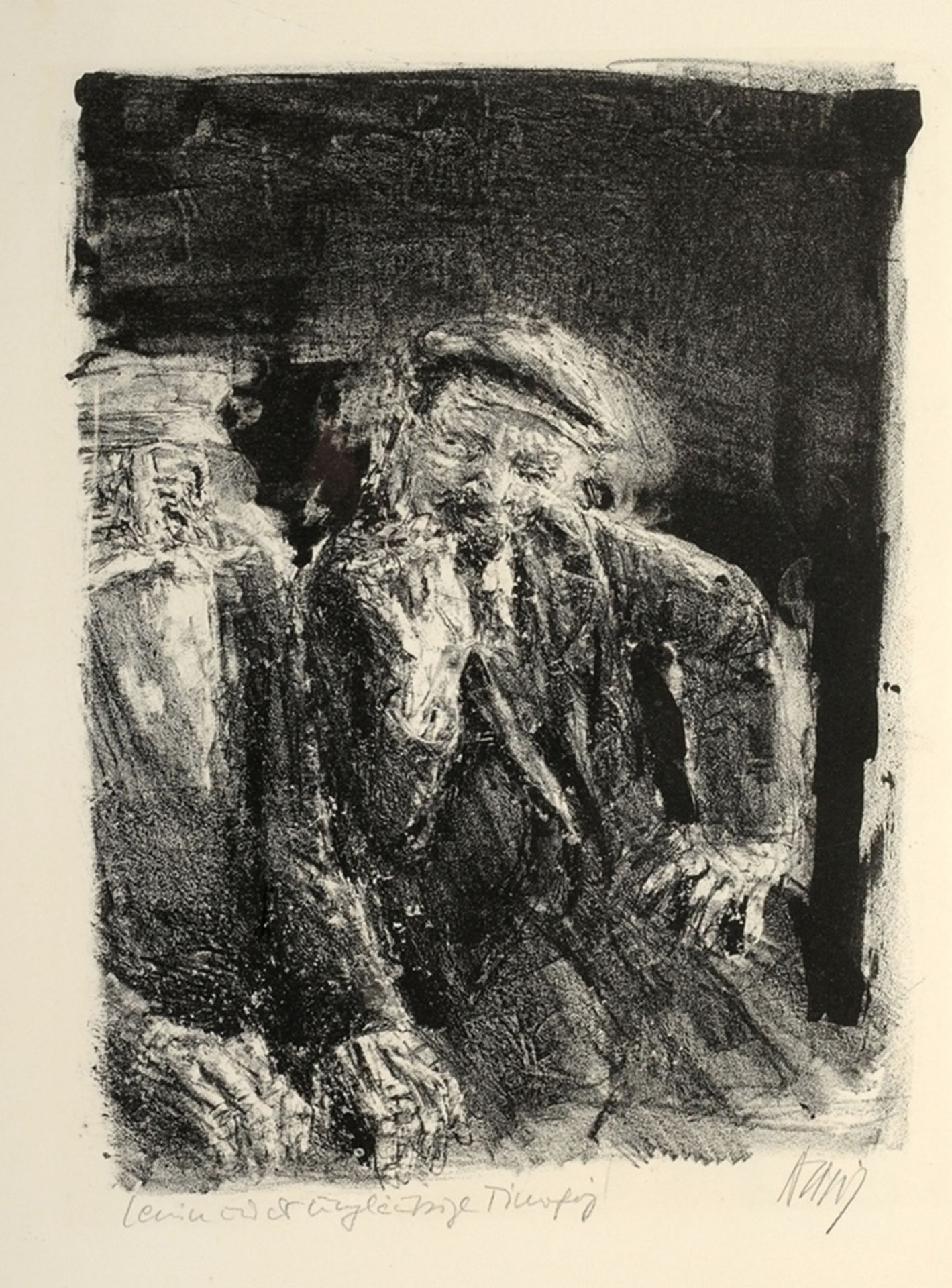 Heisig, Bernhard(1925 Breslau - 2011 Strodehne) Lithographie/ Bütten. "Lenin und der ungläu