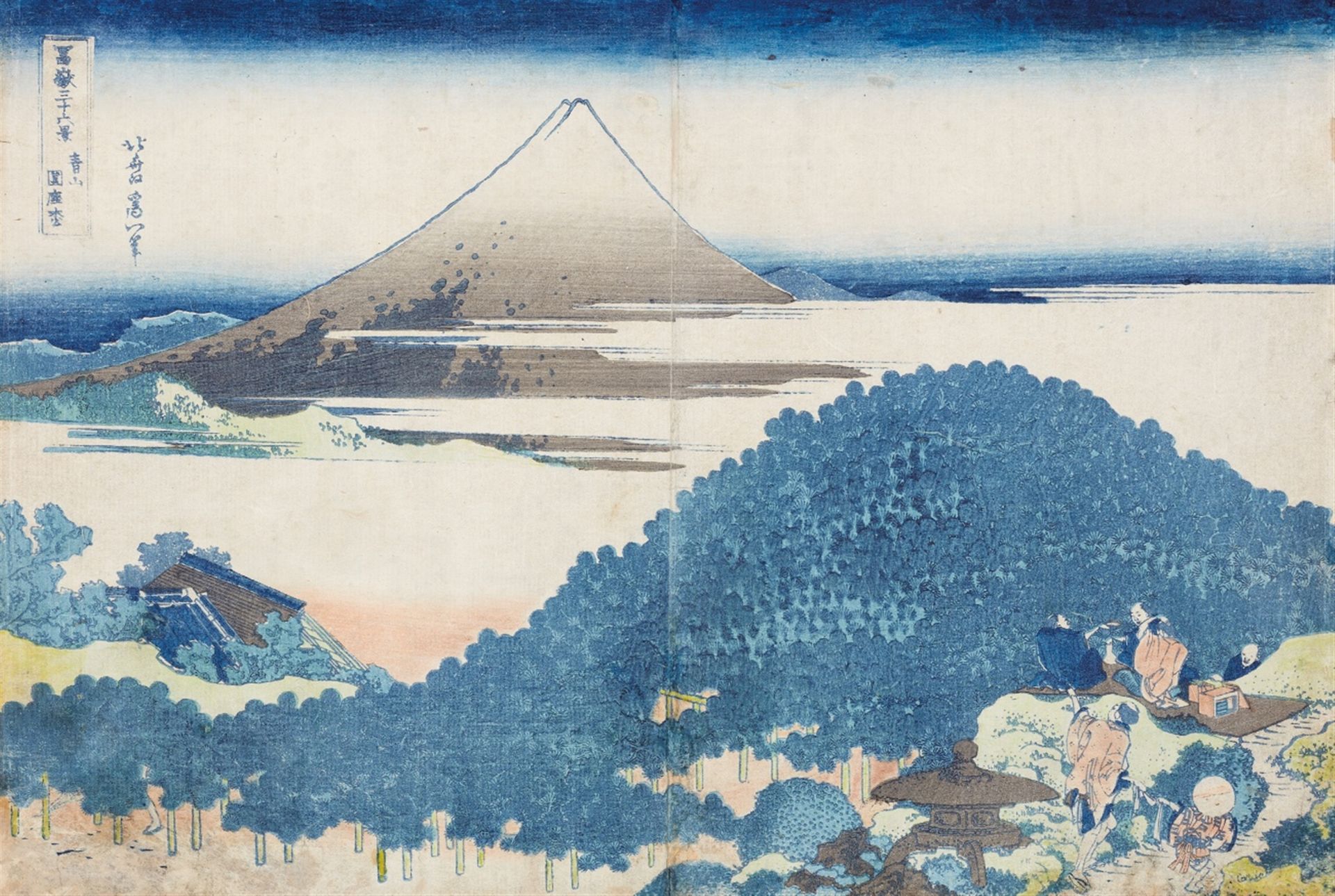 Katsushika Hokusai<BR>