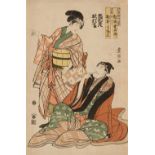 Utagawa Toyokuni I, Utagawa Kuniyasu