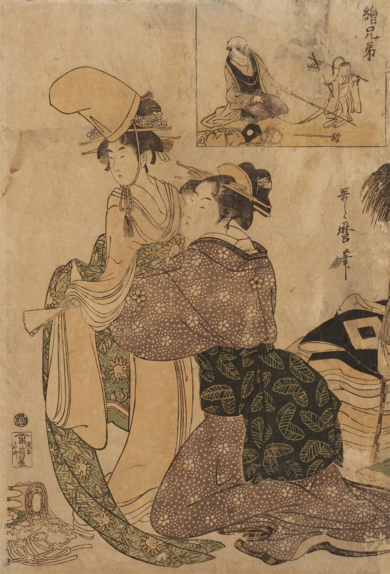 Kitagawa Utamaro<BR>Kitagawa Utamaro (early 1750s–1806) and others