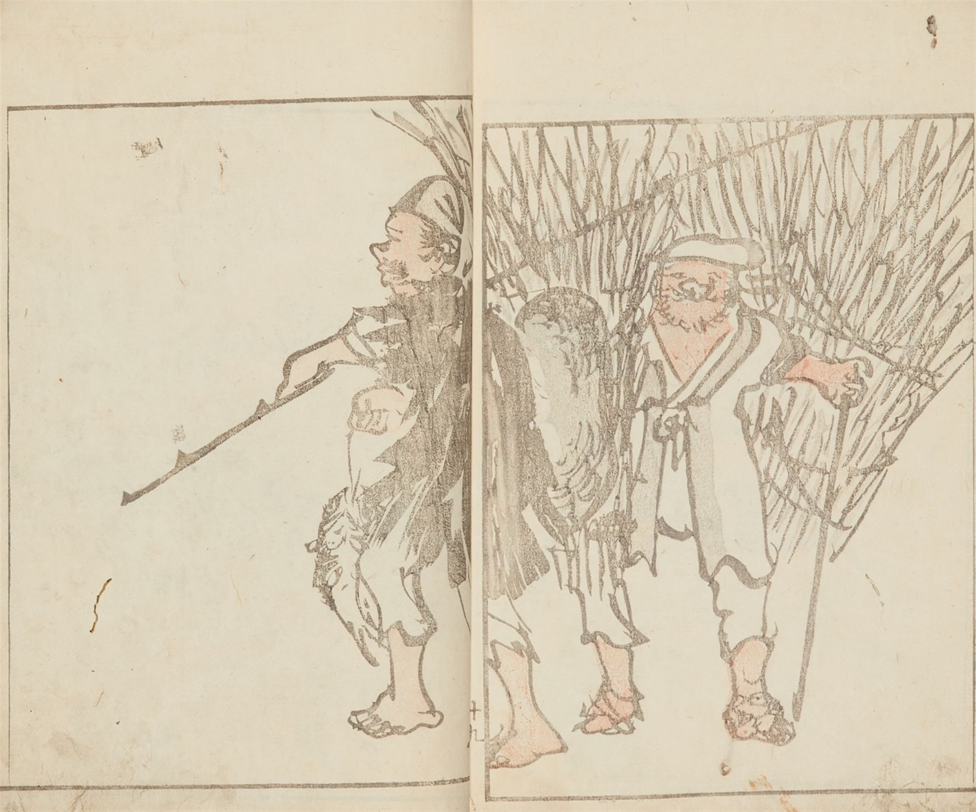 Kawamura Bunpo<BR>Kawamura Bunpo (1779-1821) - Bild 3 aus 6