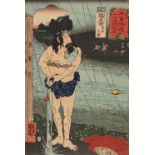 Utagawa Kuniyoshi, Utagawa Yoshiiku