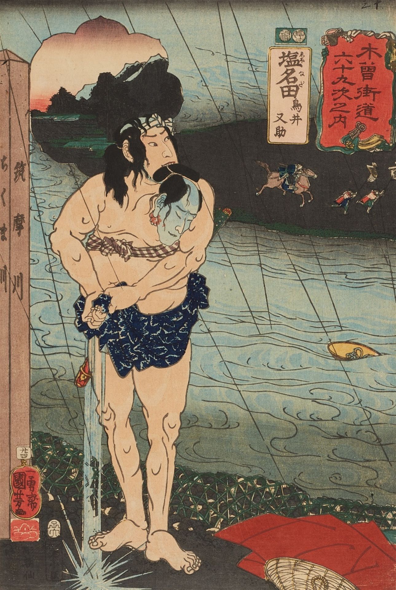 Utagawa Kuniyoshi, Utagawa Yoshiiku<BR>