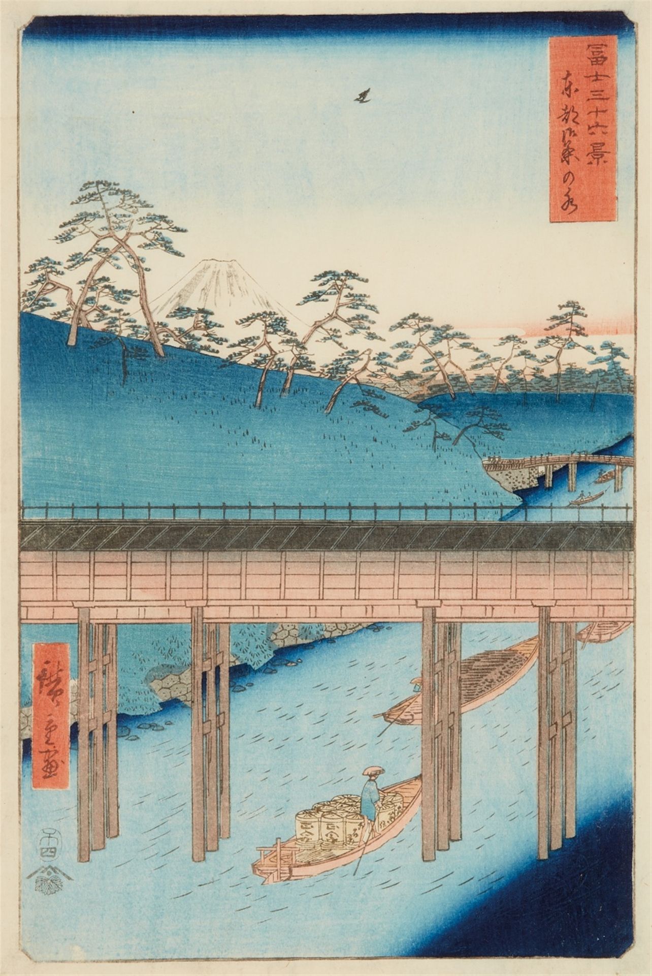 Utagawa Hiroshige<BR>