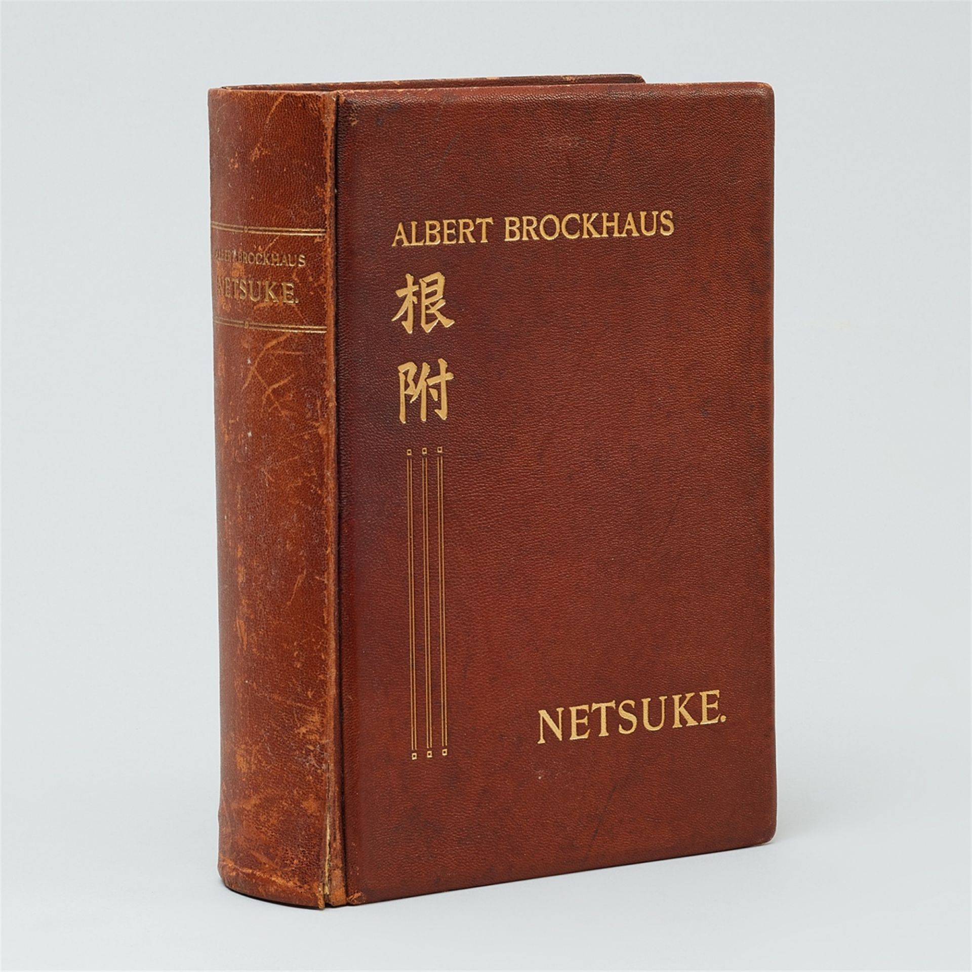 Albert Brockhaus. Netsuke