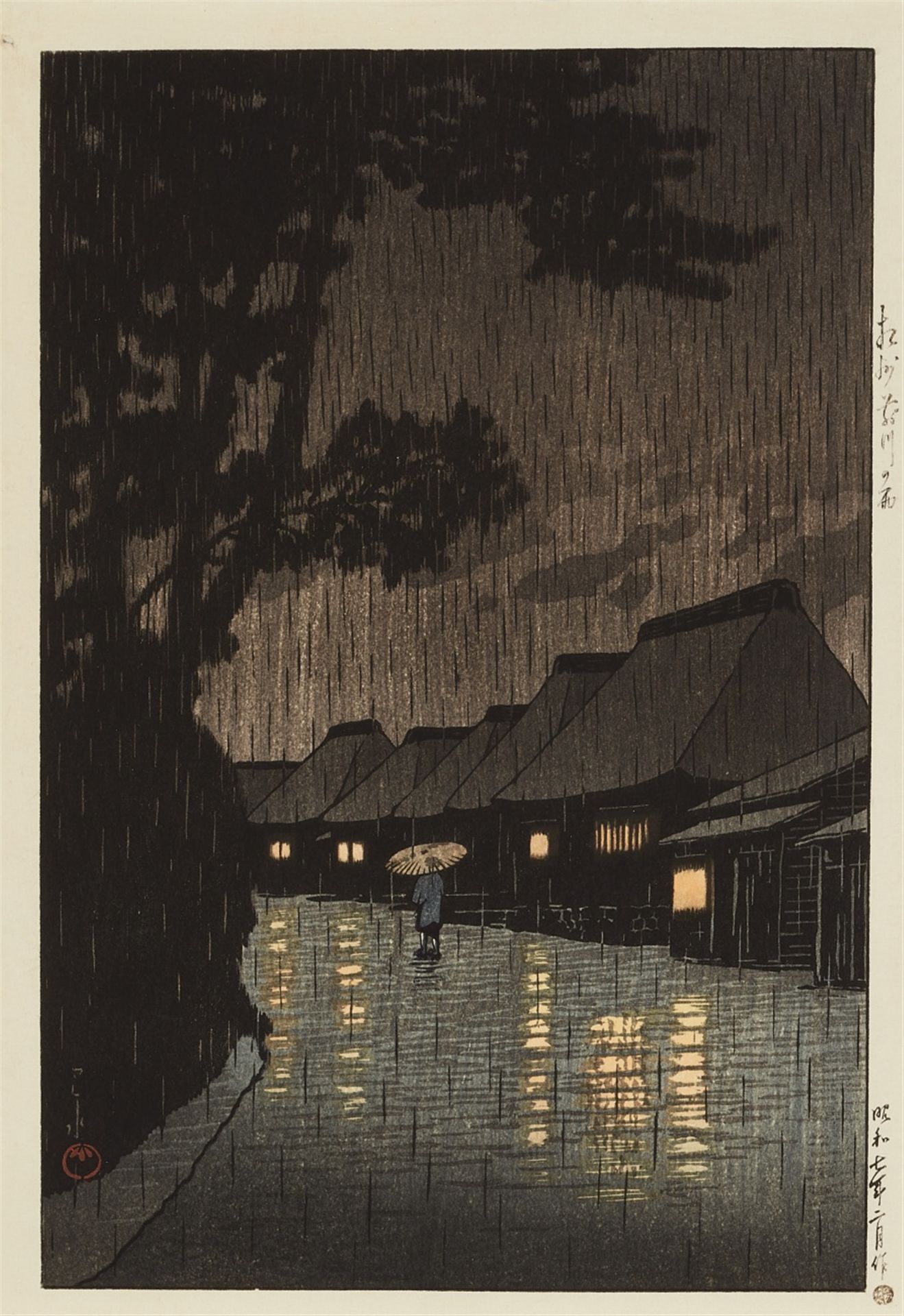 Kawase Hasui<BR>