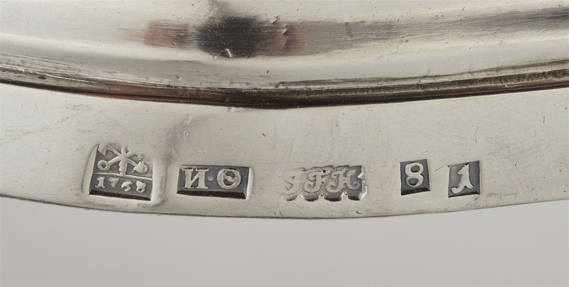 A St. Petersburg silver cloche - Image 2 of 2