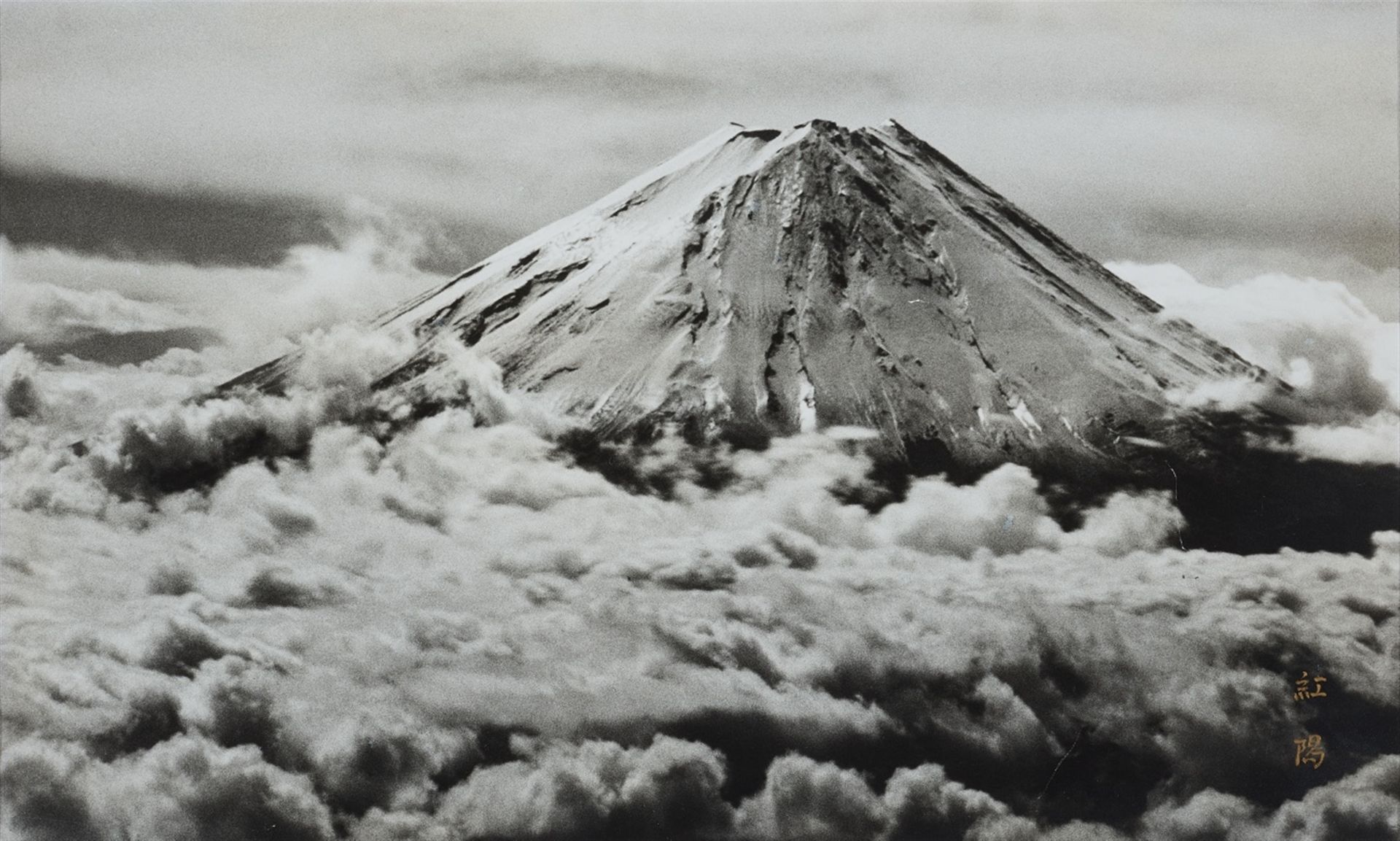 Koyo Okada, Mount Fuji