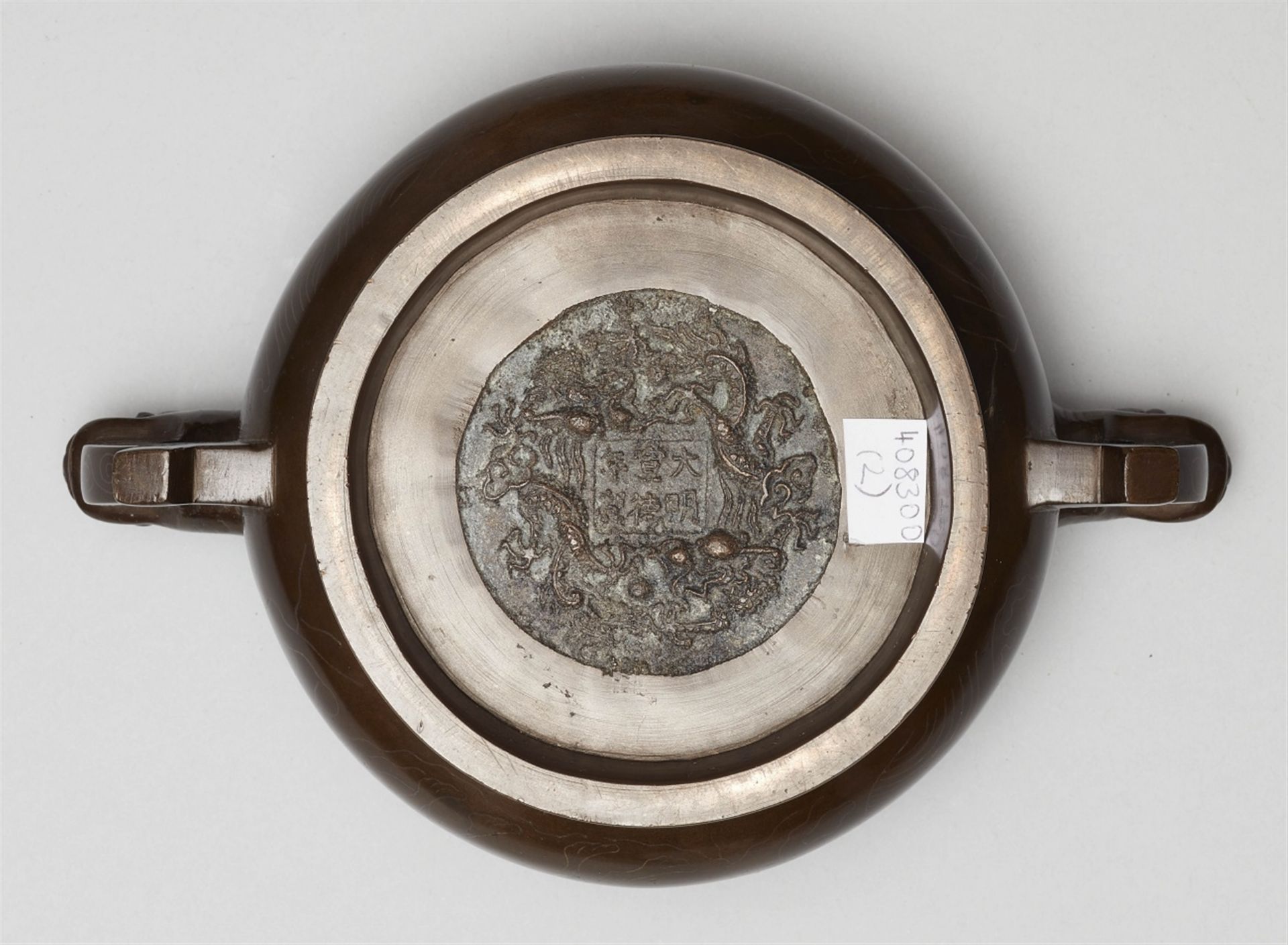 Zwei Weihrauchbrenner. Bronze mit Einlagen. Qing-Zeit, 18./19. Jh. - Bild 2 aus 4