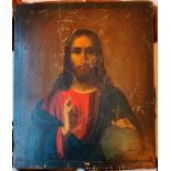 Oil on wood panel- Representation of Christ King