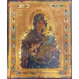 Old Icon of Virgin Carrying the Infant Jesus