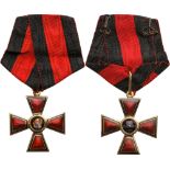 ORDER OF SAINT VLADIMIR