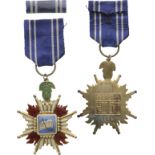 Order of Loyalty and Diligence, 2nd Type