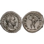 Severus Alexander (222-235AD), AR Denarius (3,3g) struck 233AD, Rome