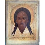 Russian Icon- Face of Christ
