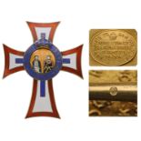 Royal Family and Dynastic Order of St. George and Constantine