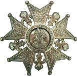 Order of the Legion of Honour