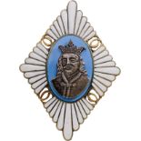Badge of the "Stefan cel Mare" Military Highschool