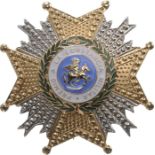 ROYAL AND MILITARY ORDER OF SAINT HERMENEGILDO