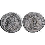Elagabal (218-222 AD), AR Denarius (2.85g), struck 219 AD, Rome