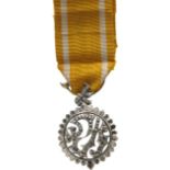 King Bhumibol Adulyadejâ€™s Royal Cypher Medal